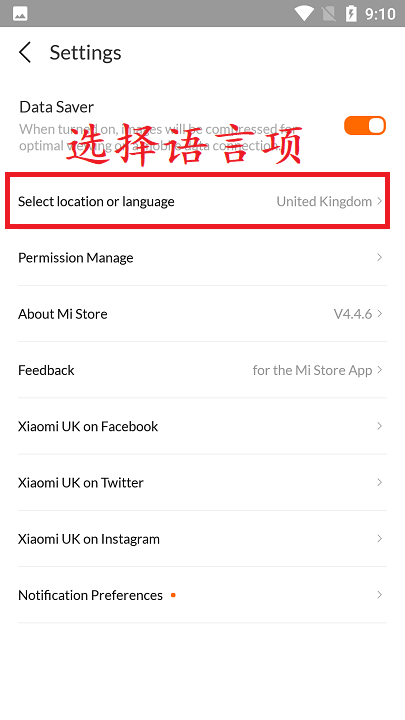 亿博网站官方安卓通用版V17.6.34
